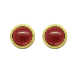 Hemera Minis Red